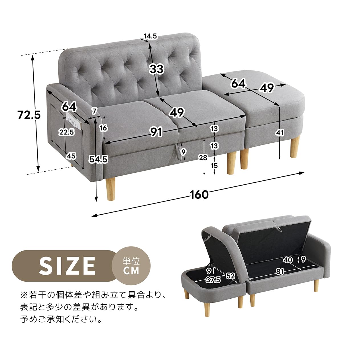 Simpolu 二人がけソファー Amazon｜Simpolu ソファー 収納付き 2-3人掛け オットマン付き 肘付き